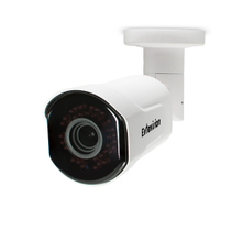2MP/5MP HD 4-in-1 Cameras