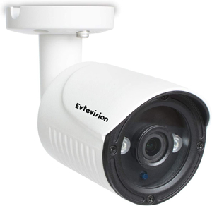 2MP/5MP HD All in one Camera