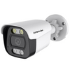 4MP/5MP Fixed Bullet AI IP Cameras