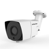 2MP/5MP HD 4-in-1 Cameras