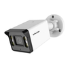 4MP/5MP Fixed Bullet IP Cameras