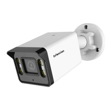 2MP/5MP HD All in one Camera