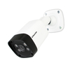 4MP/5MP Fixed Bullet IP Cameras
