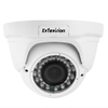 4MP/5MP Varifocal AI IP Cameras