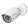 2MP/5MP HD All in one Camera