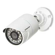 2MP/5MP HD All in one Camera