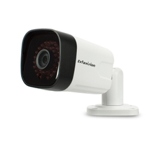 2MP/5MP HD All in one Camera