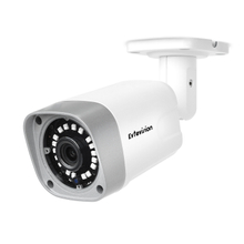 2MP/5MP HD All in one Camera