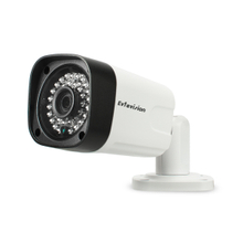 5MP Bullet IP Cameras